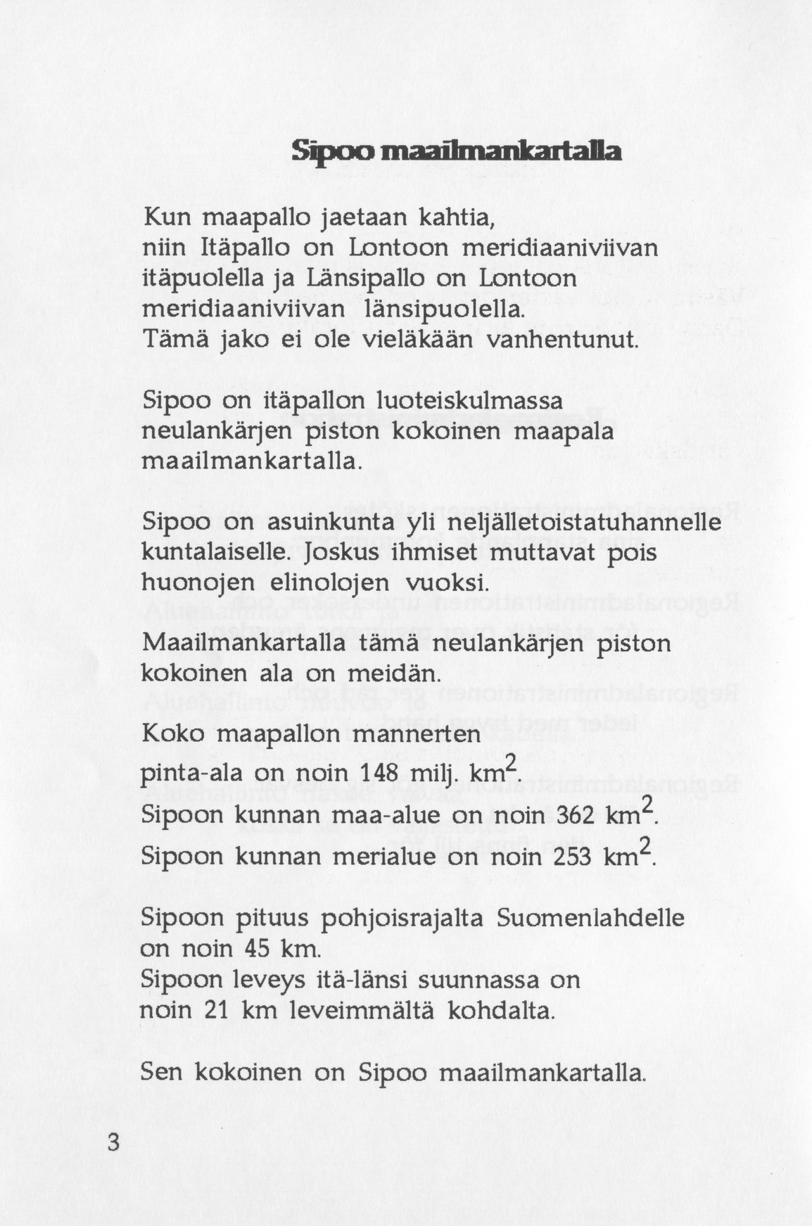 Scanned page 14 of Runoja Sipoosta, osa I / Dikter om Sibbo, del I; complete transcript available below.