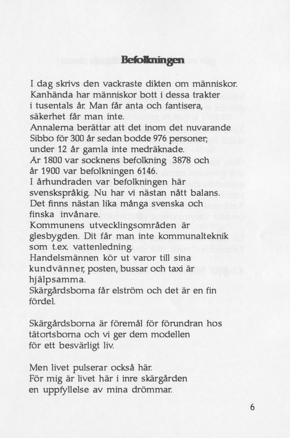 Scanned page 17 of Runoja Sipoosta, osa I / Dikter om Sibbo, del I; complete transcript available below.