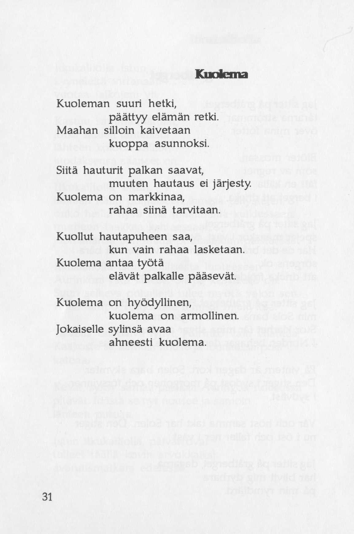 Scanned page 42 of Runoja Sipoosta, osa I / Dikter om Sibbo, del I; complete transcript available below.