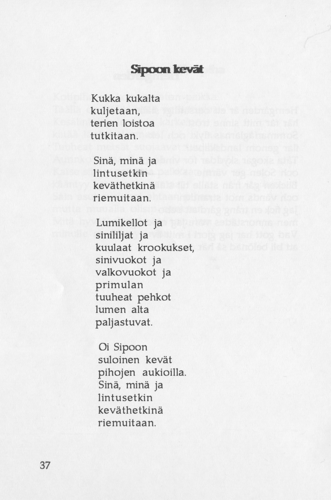 Scanned page 48 of Runoja Sipoosta, osa I / Dikter om Sibbo, del I; complete transcript available below.