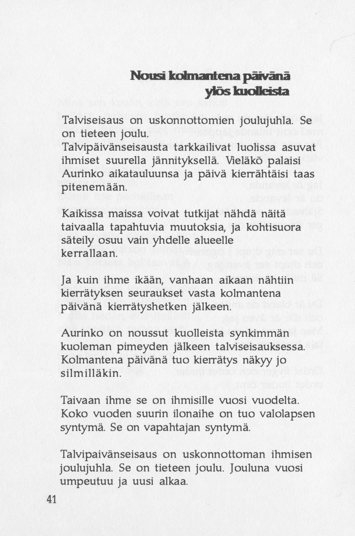 Scanned page 52 of Runoja Sipoosta, osa I / Dikter om Sibbo, del I; complete transcript available below.