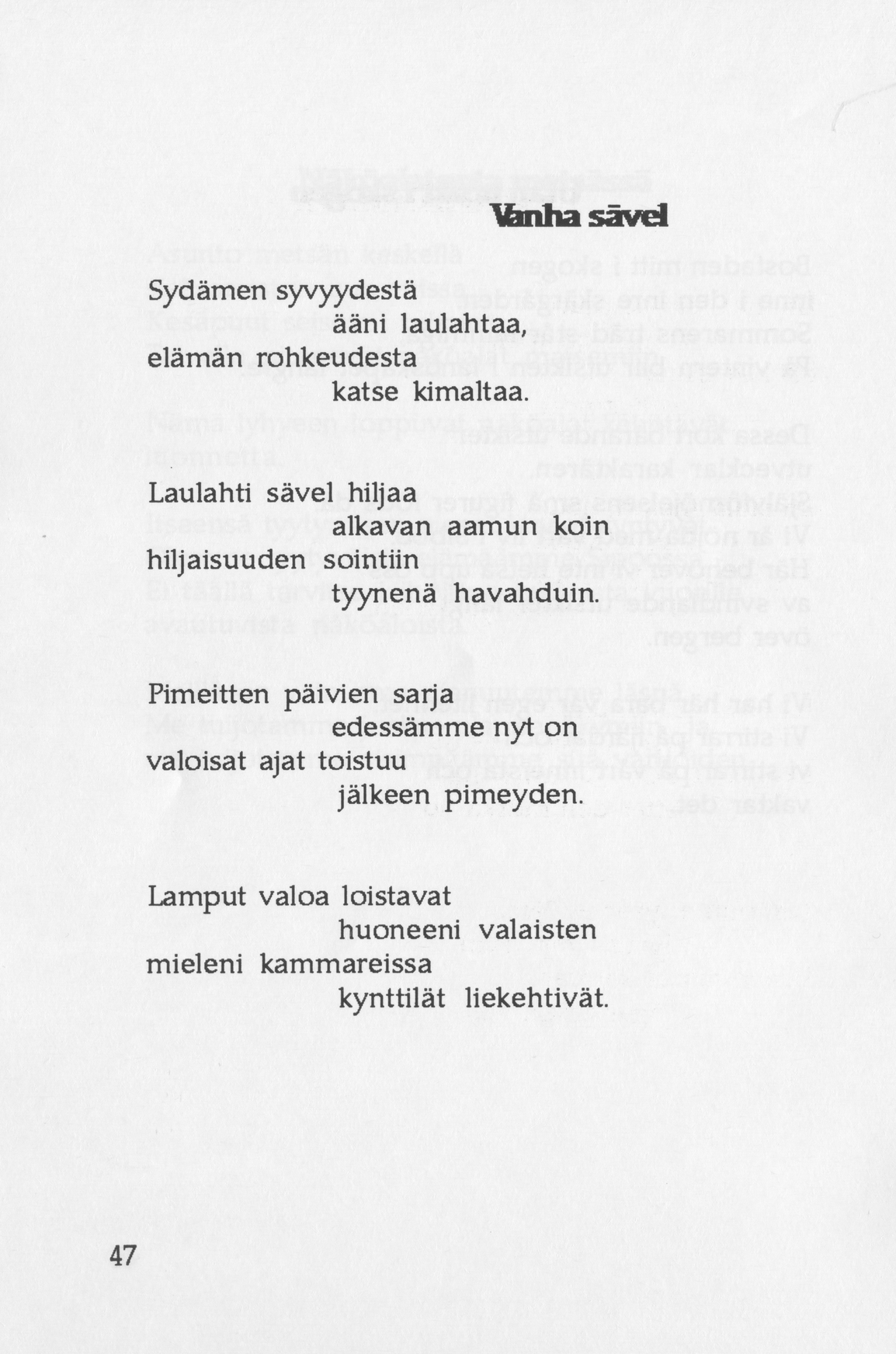 Scanned page 58 of Runoja Sipoosta, osa I / Dikter om Sibbo, del I; complete transcript available below.