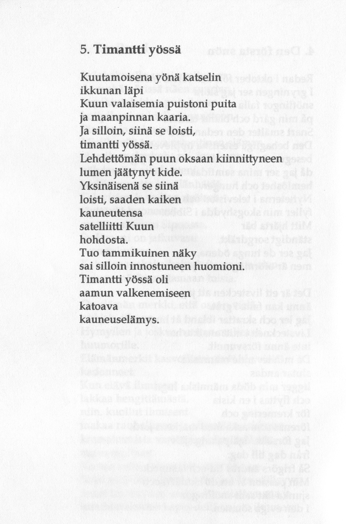 Scanned page 12 of Runoja Sipoosta, osa III / Dikter om Sibbo, del III; complete transcript available below.