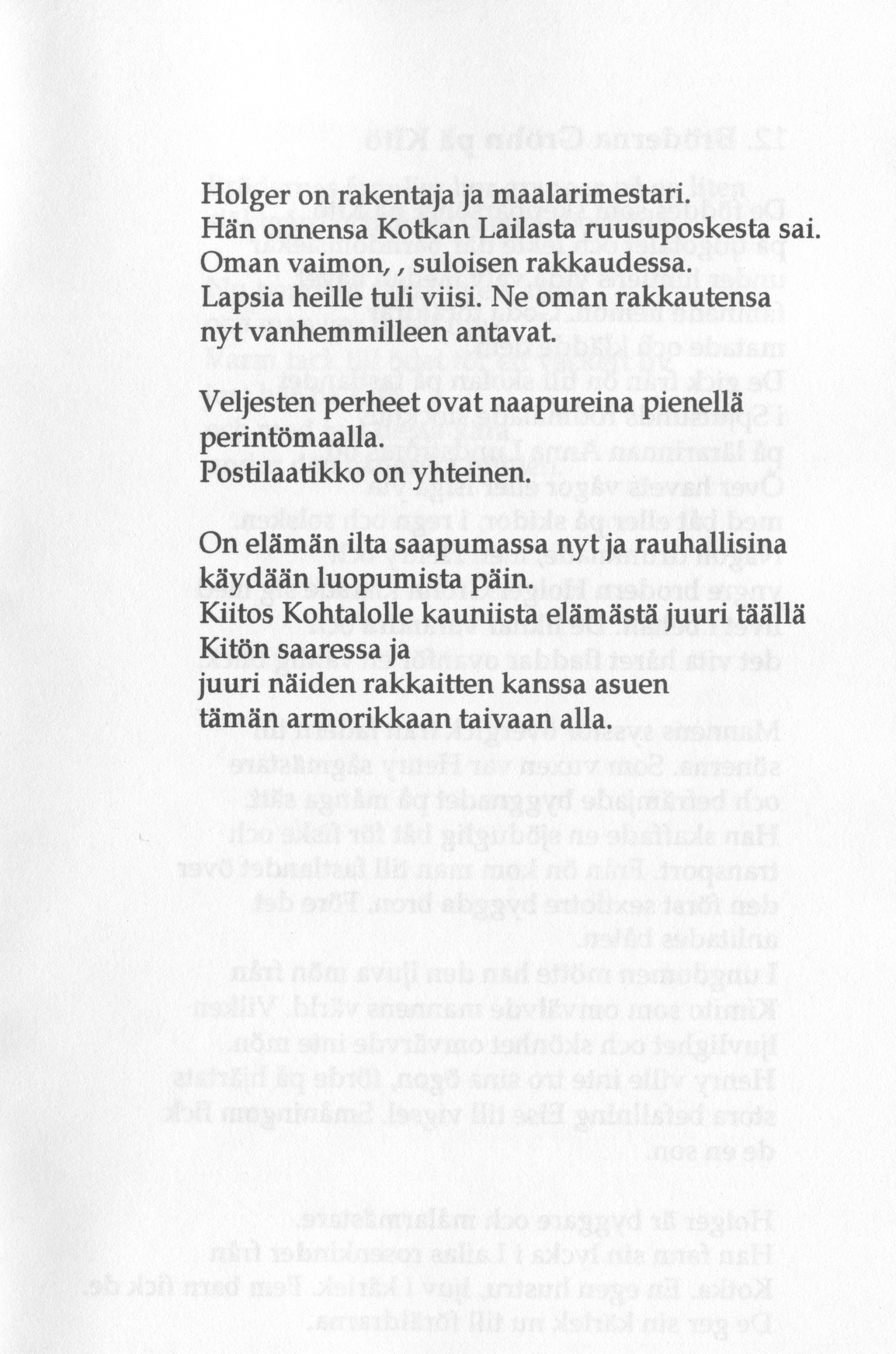 Scanned page 27 of Runoja Sipoosta, osa III / Dikter om Sibbo, del III; complete transcript available below.