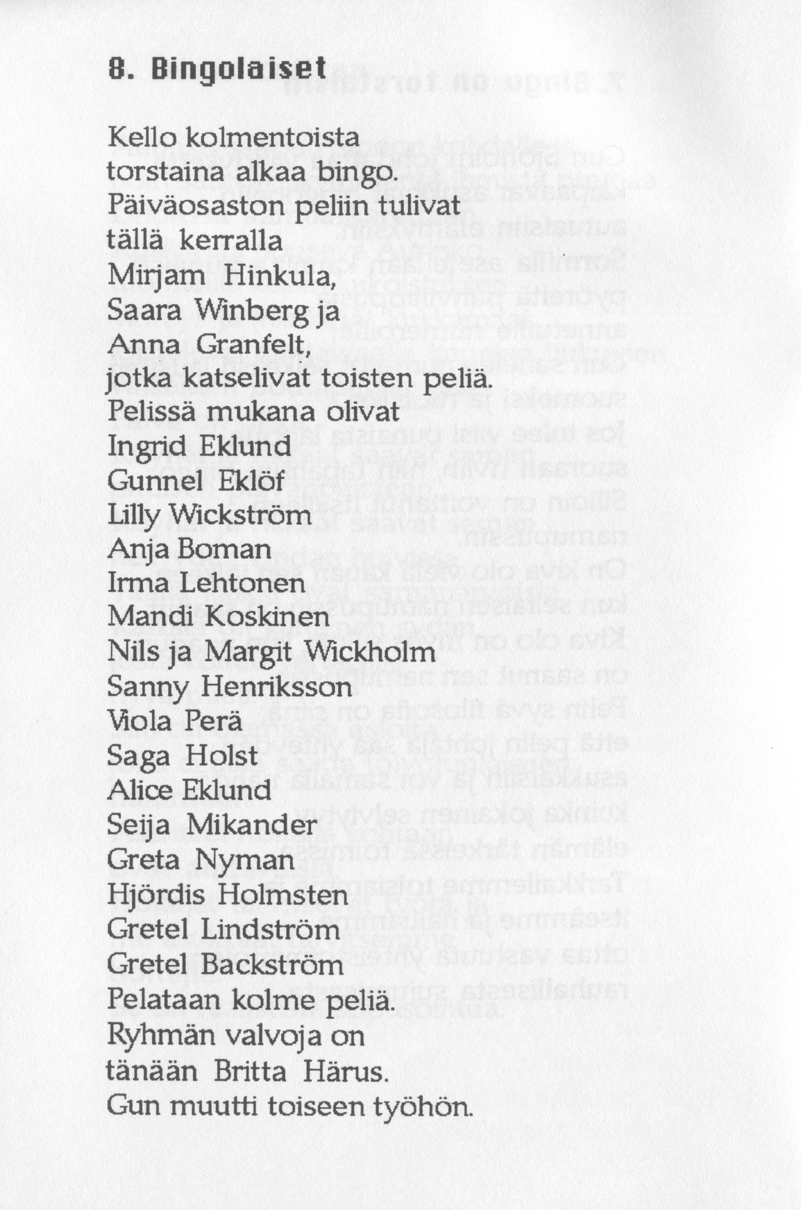 Scanned page 12 of Runoja Sipoosta, IV osa; complete transcript available below.