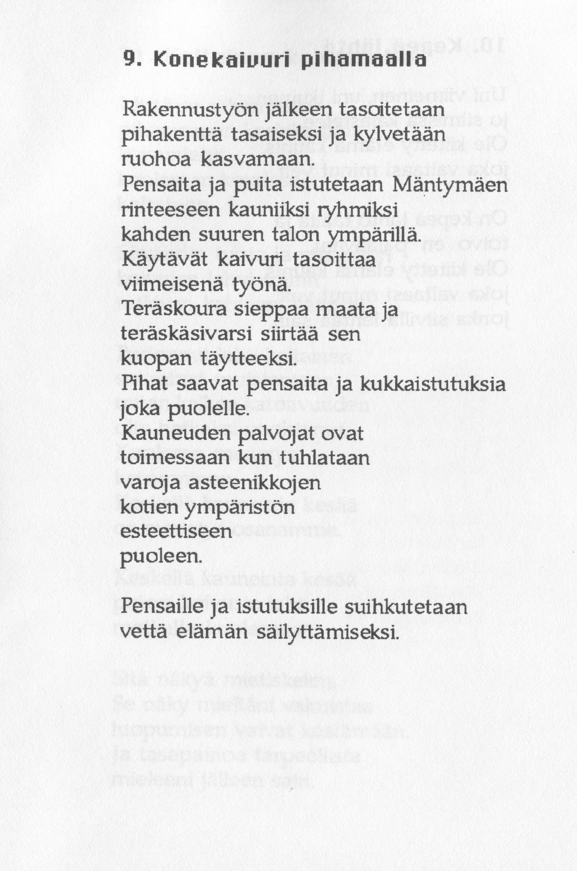 Scanned page 13 of Runoja Sipoosta, IV osa; complete transcript available below.
