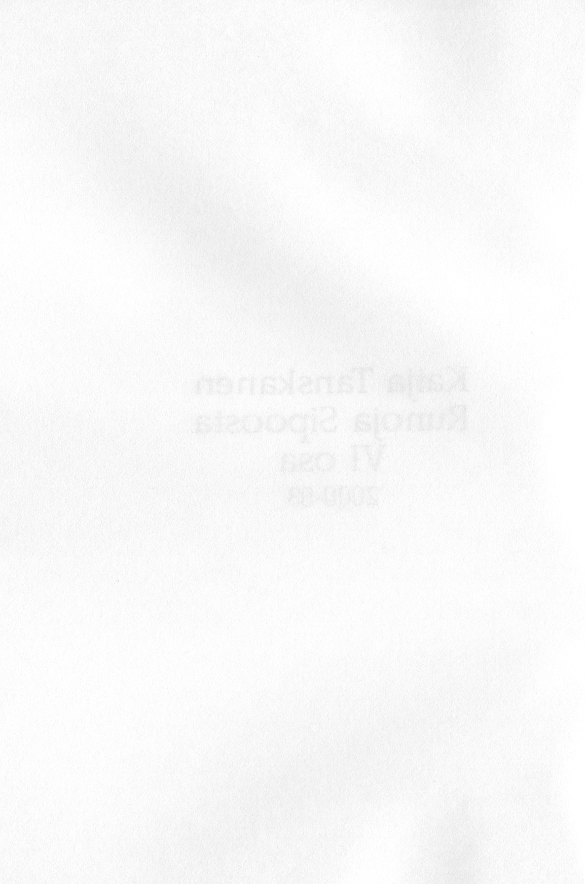 Blank scanned page 4 of Runoja Sipoosta, VI osa; transcript page available below.