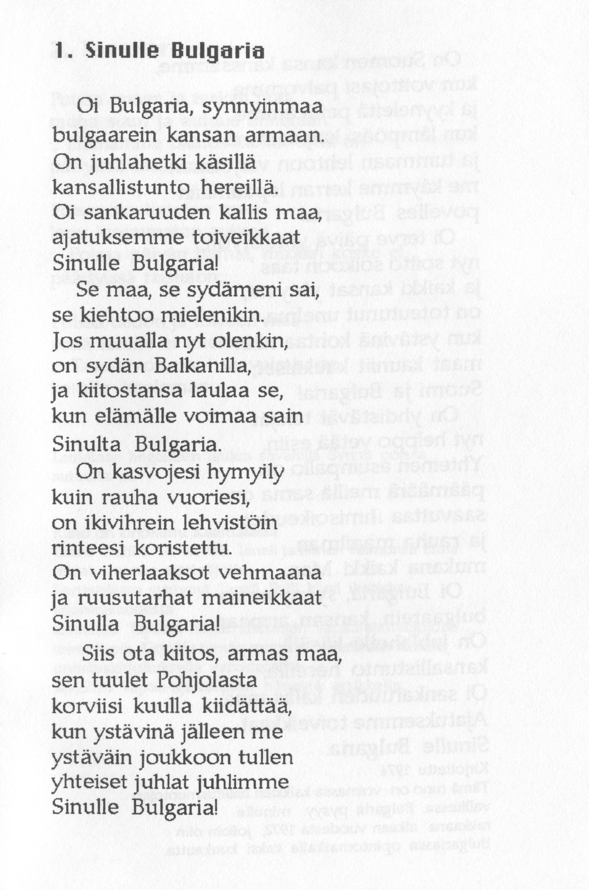 Scanned page 7 of Runoja Sipoosta, VI osa; complete transcript available below.