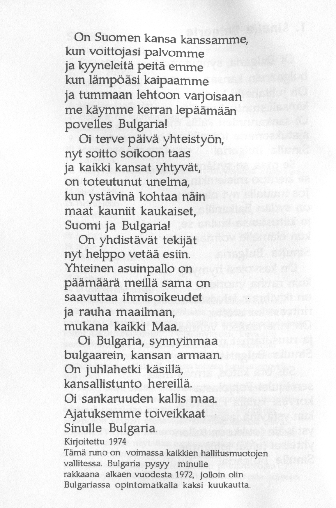 Scanned page 8 of Runoja Sipoosta, VI osa; complete transcript available below.