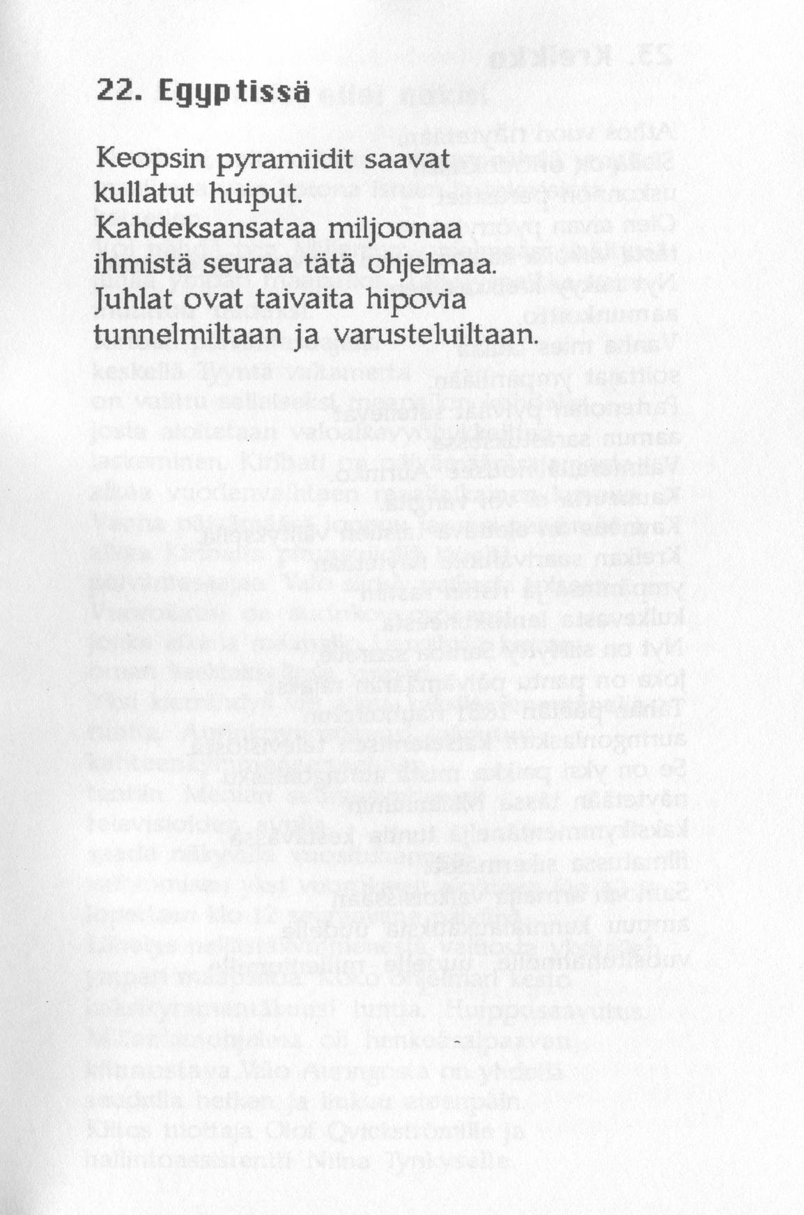 Scanned page 29 of Runoja Sipoosta, VI osa; complete transcript available below.