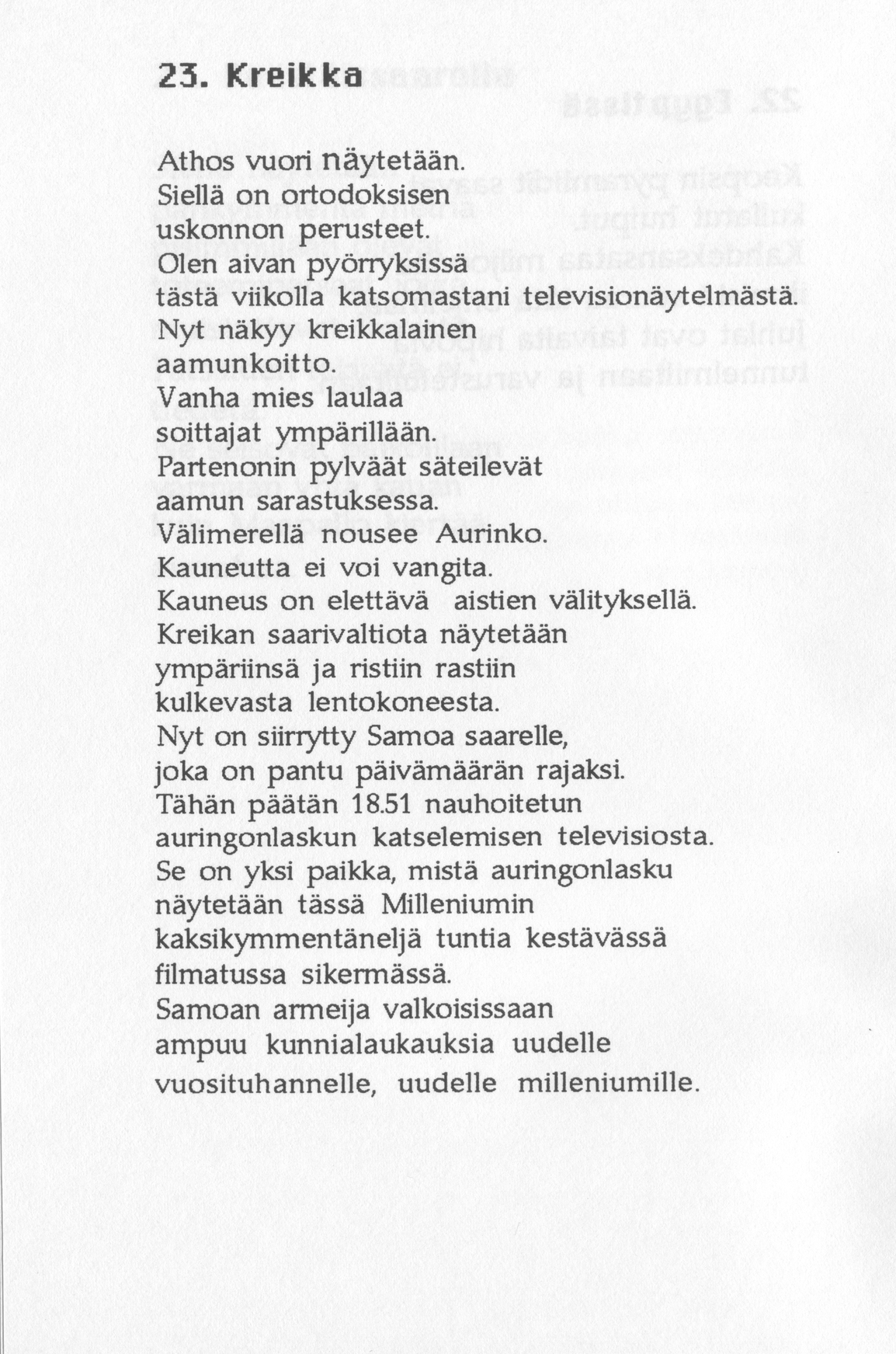 Scanned page 30 of Runoja Sipoosta, VI osa; complete transcript available below.