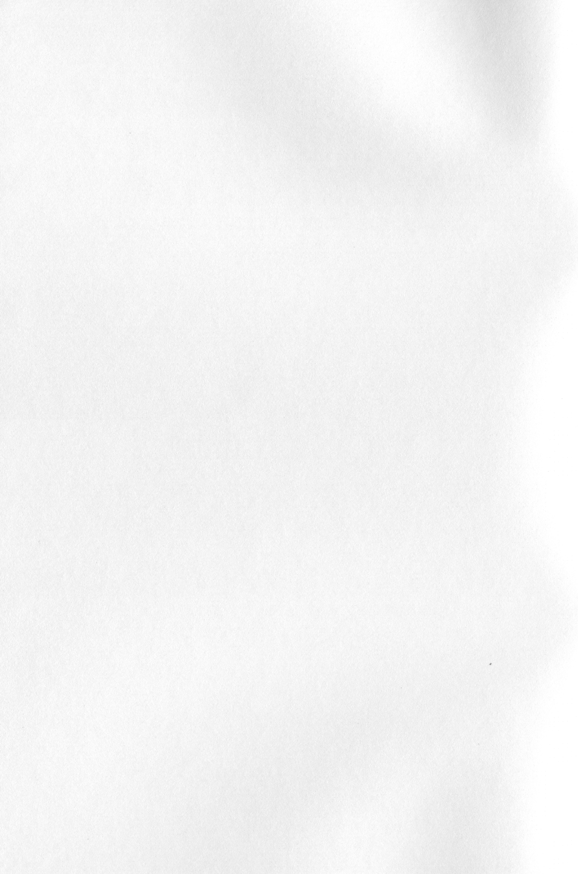 Blank scanned page 2 of Runoja Sipoosta, VII osa; transcript page available below.