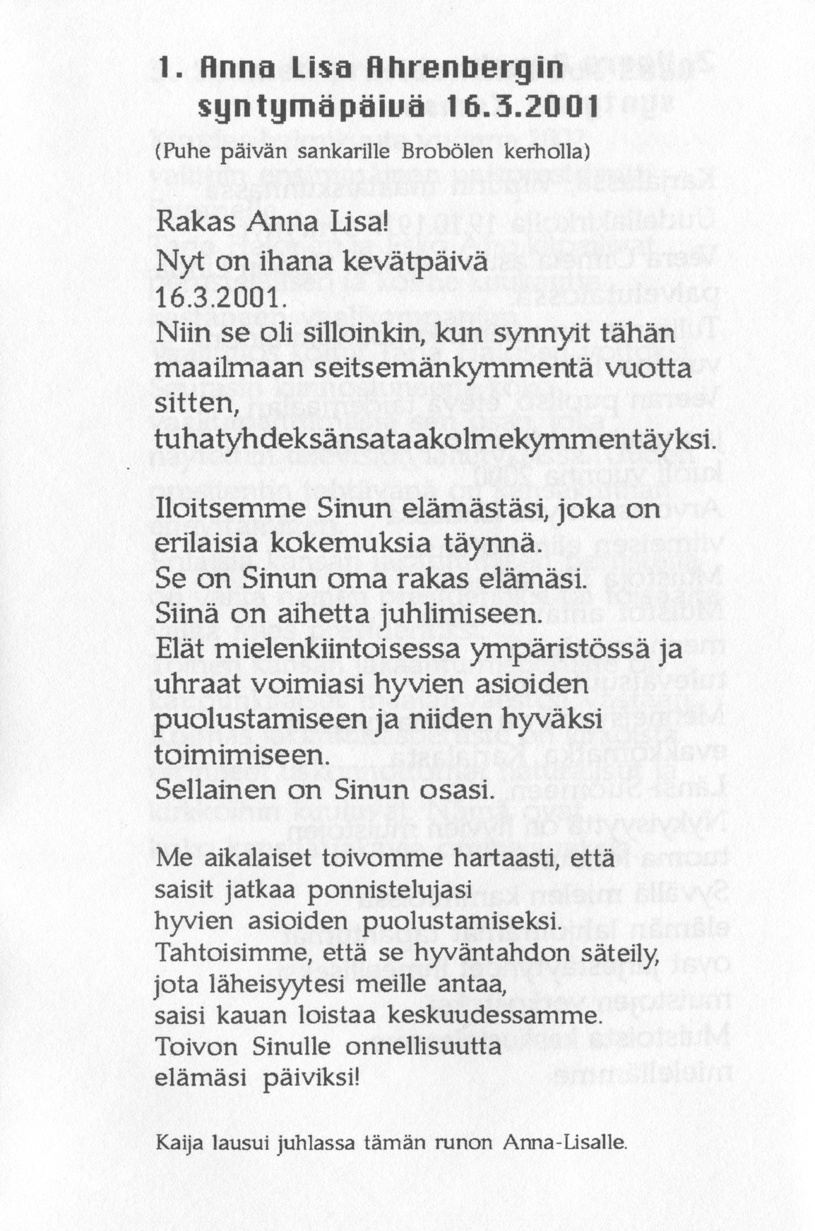 Scanned page 7 of Runoja Sipoosta, VII osa; complete transcript available below.