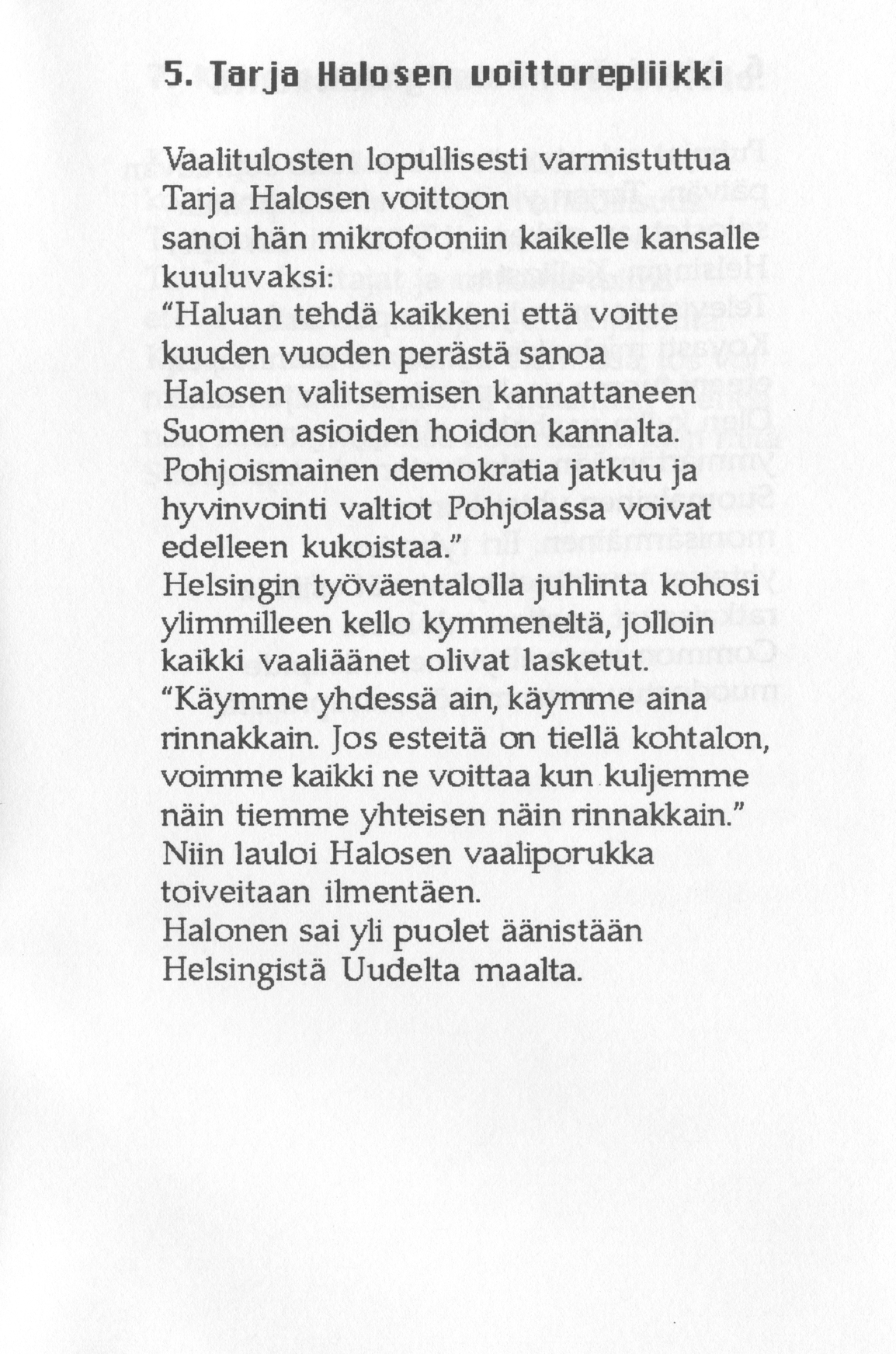 Scanned page 11 of Runoja Sipoosta, VII osa; complete transcript available below.