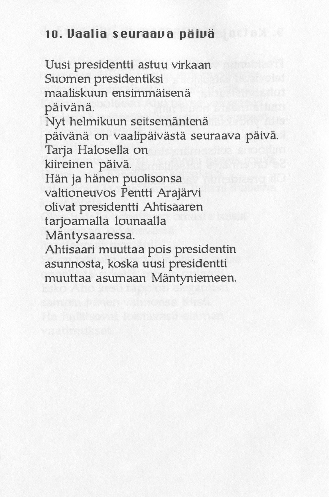 Scanned page 16 of Runoja Sipoosta, VII osa; complete transcript available below.