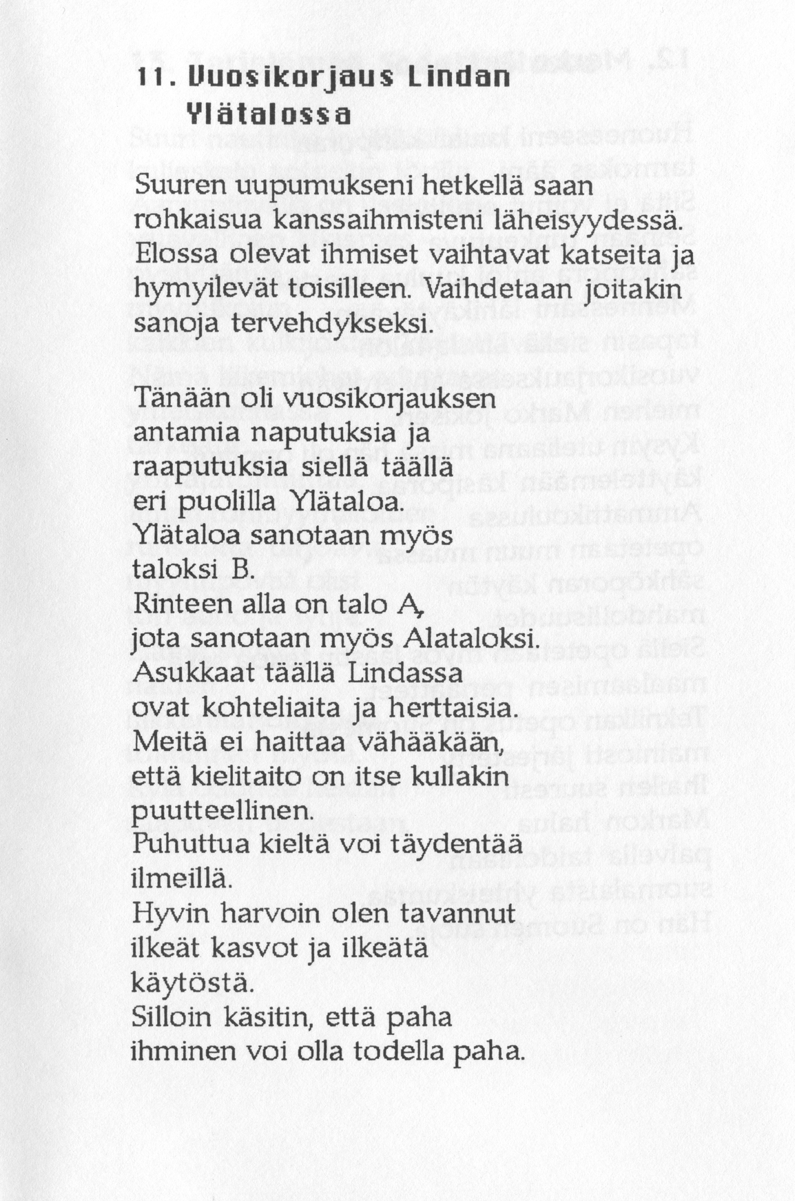 Scanned page 17 of Runoja Sipoosta, VII osa; complete transcript available below.