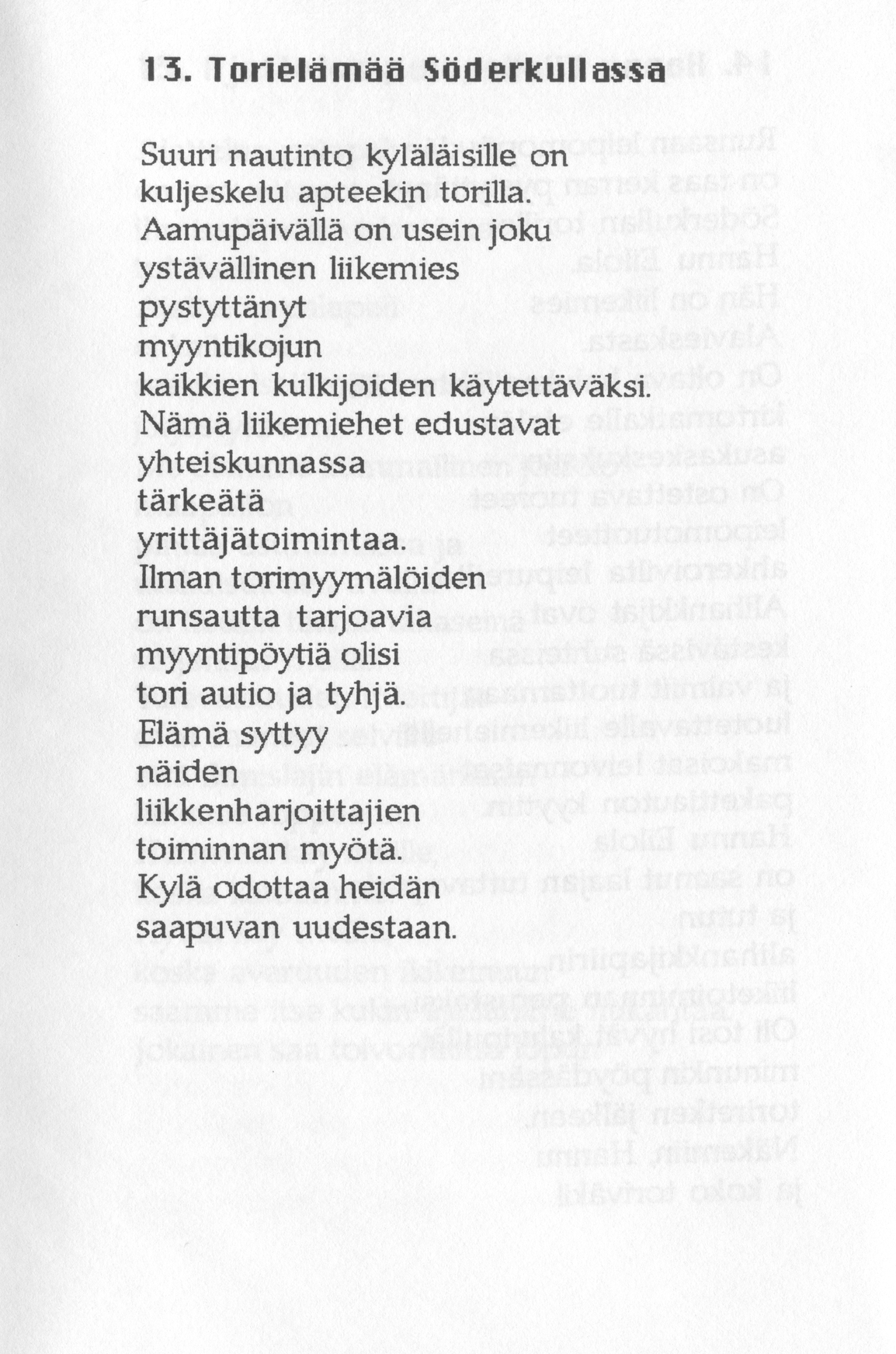 Scanned page 19 of Runoja Sipoosta, VII osa; complete transcript available below.