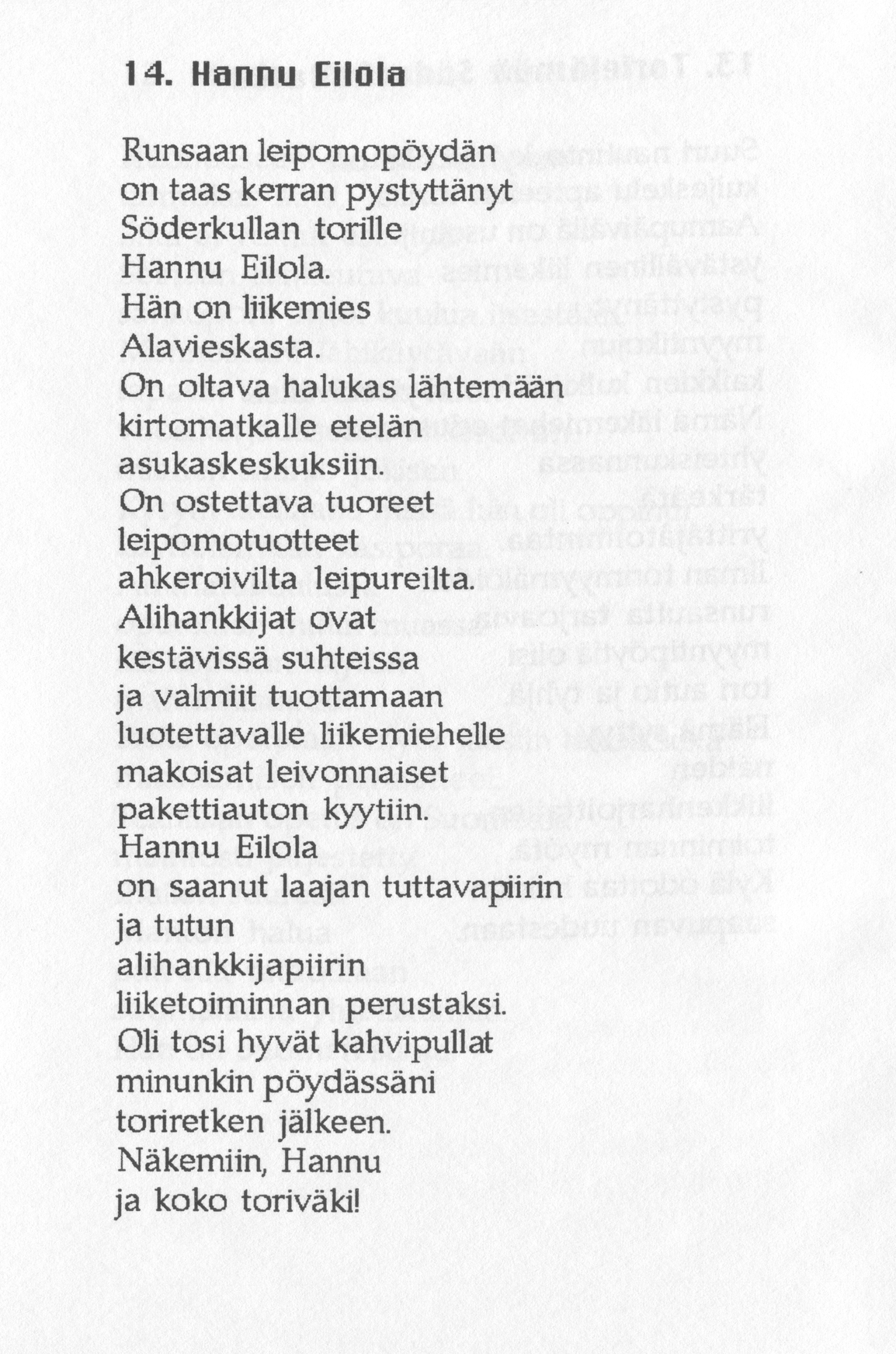 Scanned page 20 of Runoja Sipoosta, VII osa; complete transcript available below.