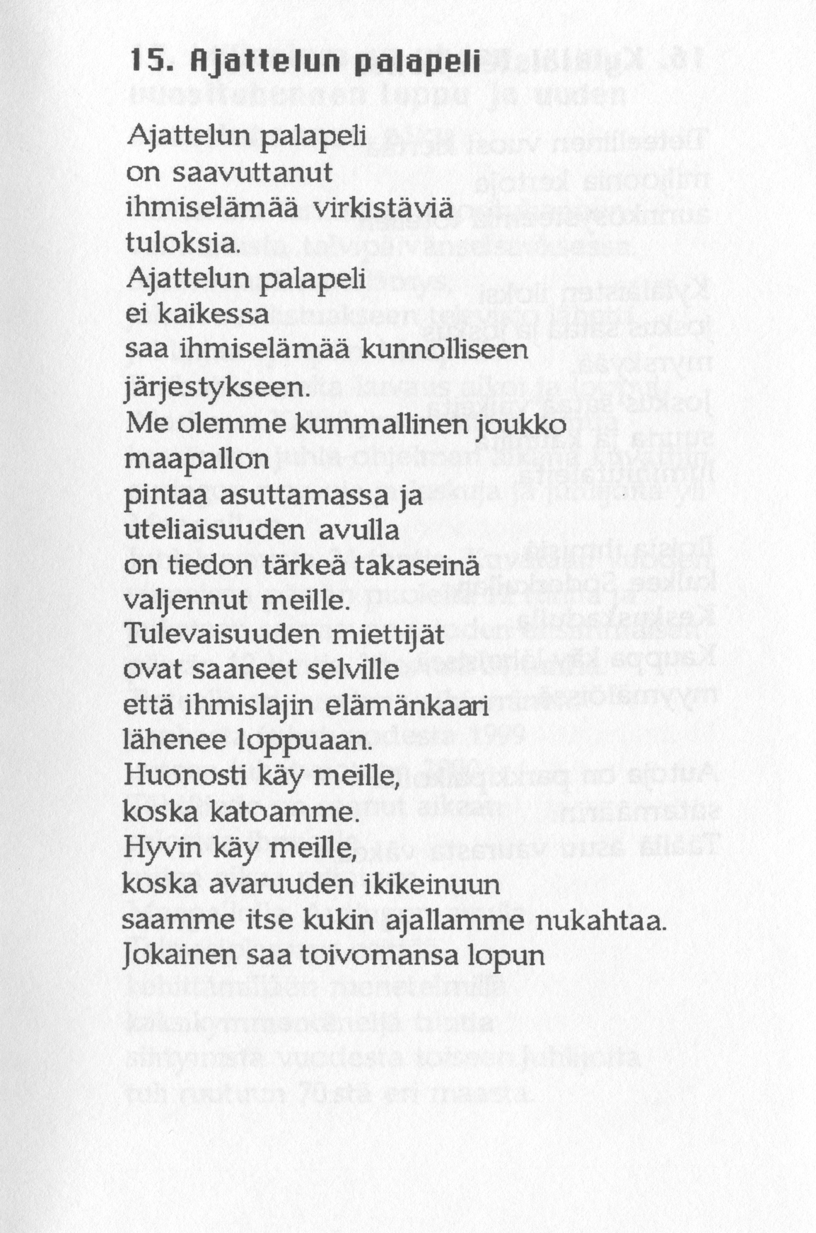 Scanned page 21 of Runoja Sipoosta, VII osa; complete transcript available below.