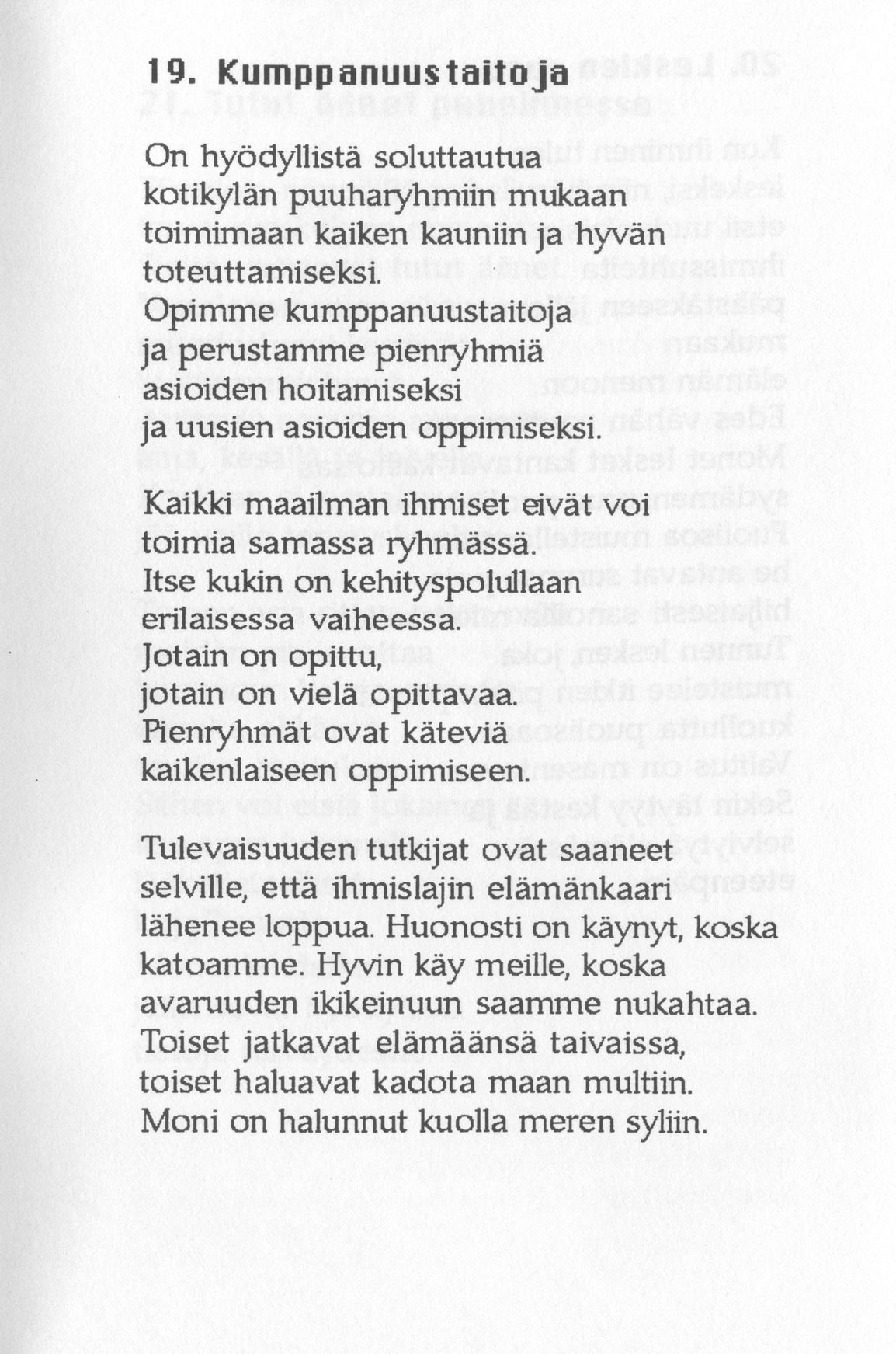 Scanned page 25 of Runoja Sipoosta, VII osa; complete transcript available below.