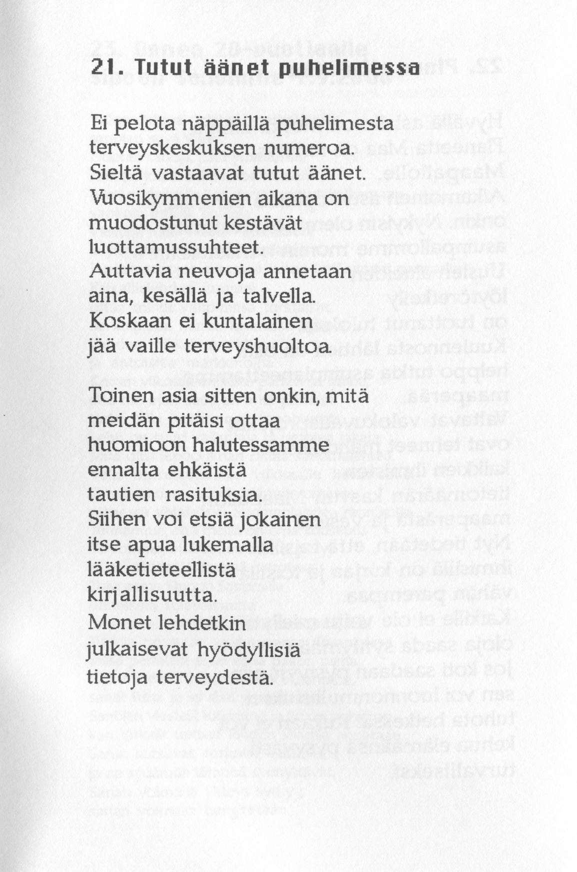 Scanned page 27 of Runoja Sipoosta, VII osa; complete transcript available below.