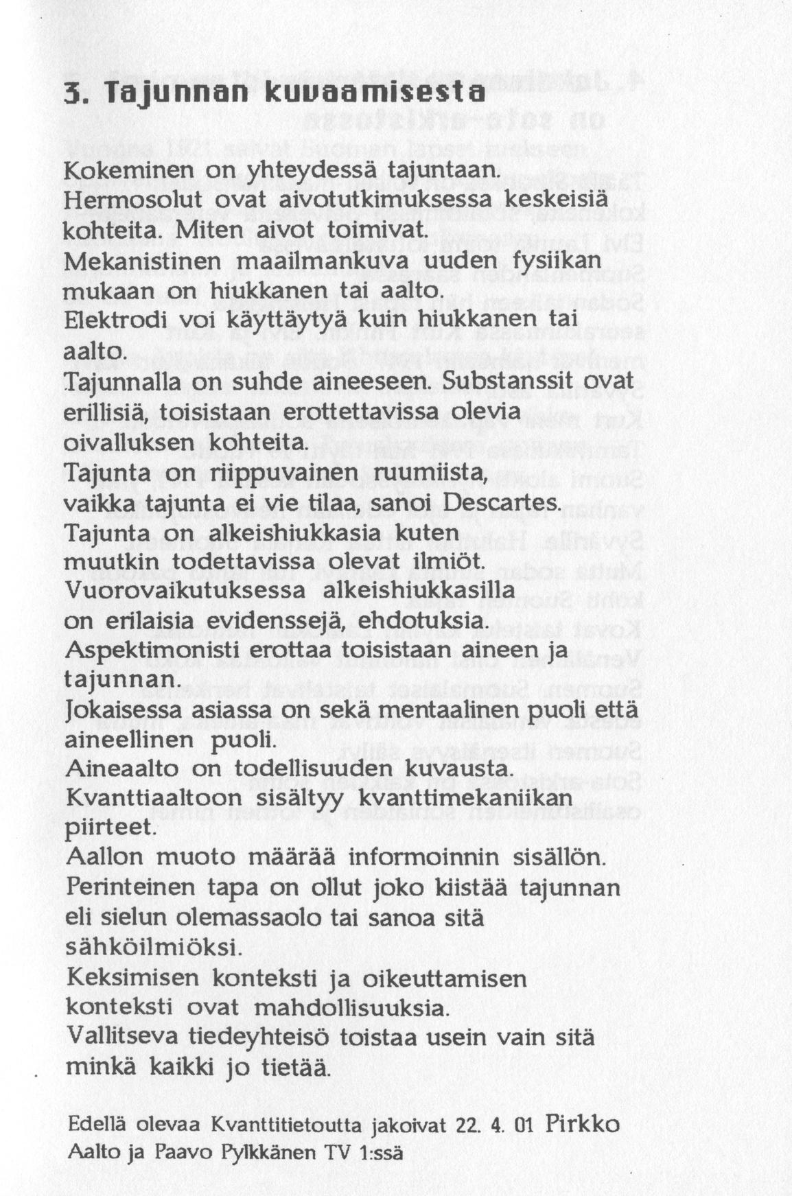 Scanned page 7 of Runoja Sipoosta, VIII osa; complete transcript available below.