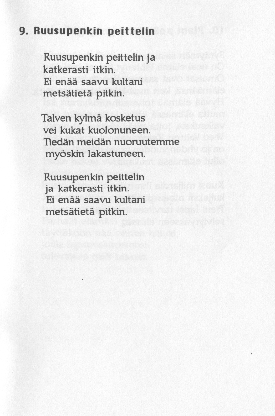 Scanned page 13 of Runoja Sipoosta, VIII osa; complete transcript available below.