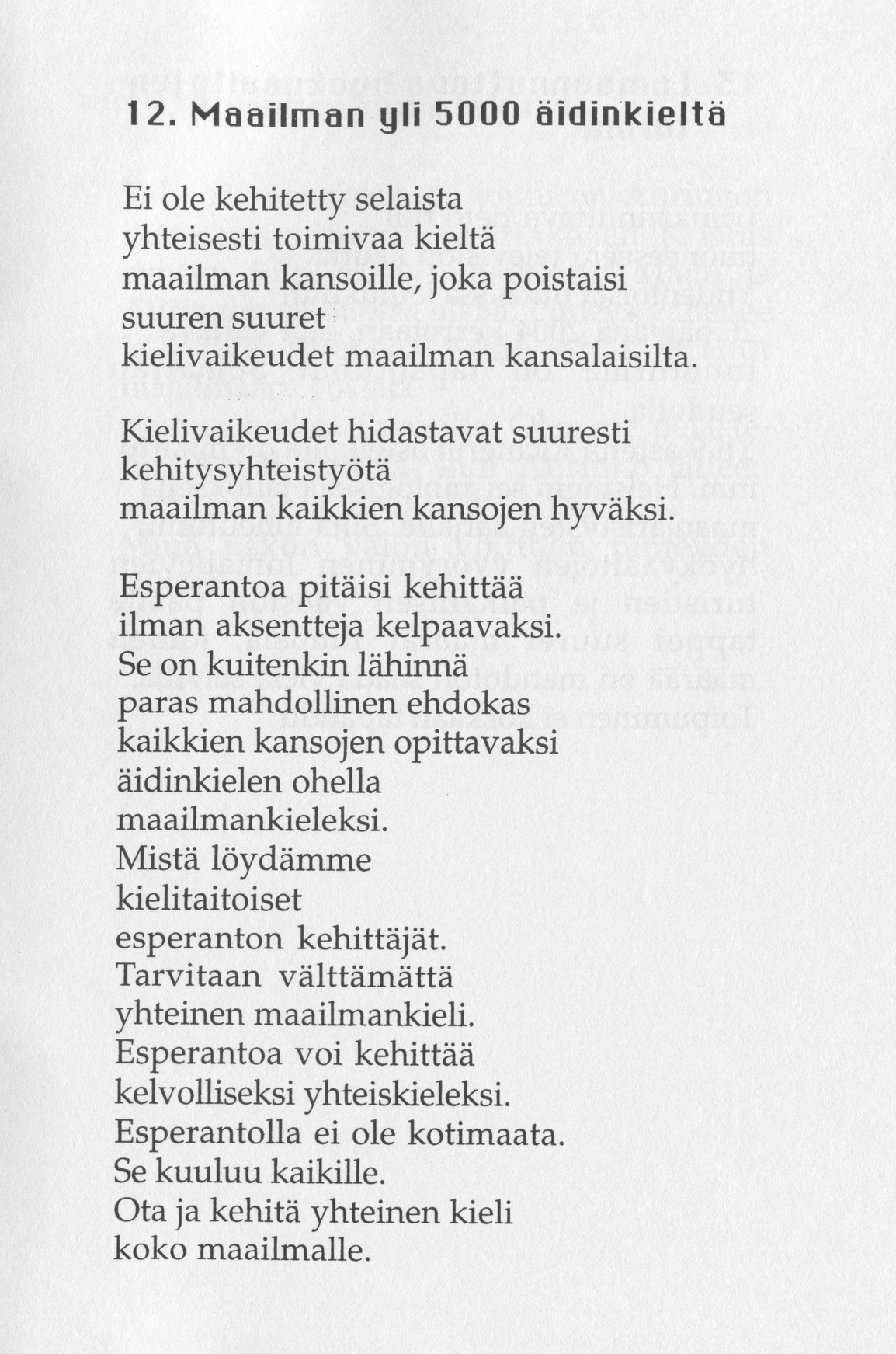 Scanned page 17 of Runoja Sipoosta, osa IX; complete transcript available below.