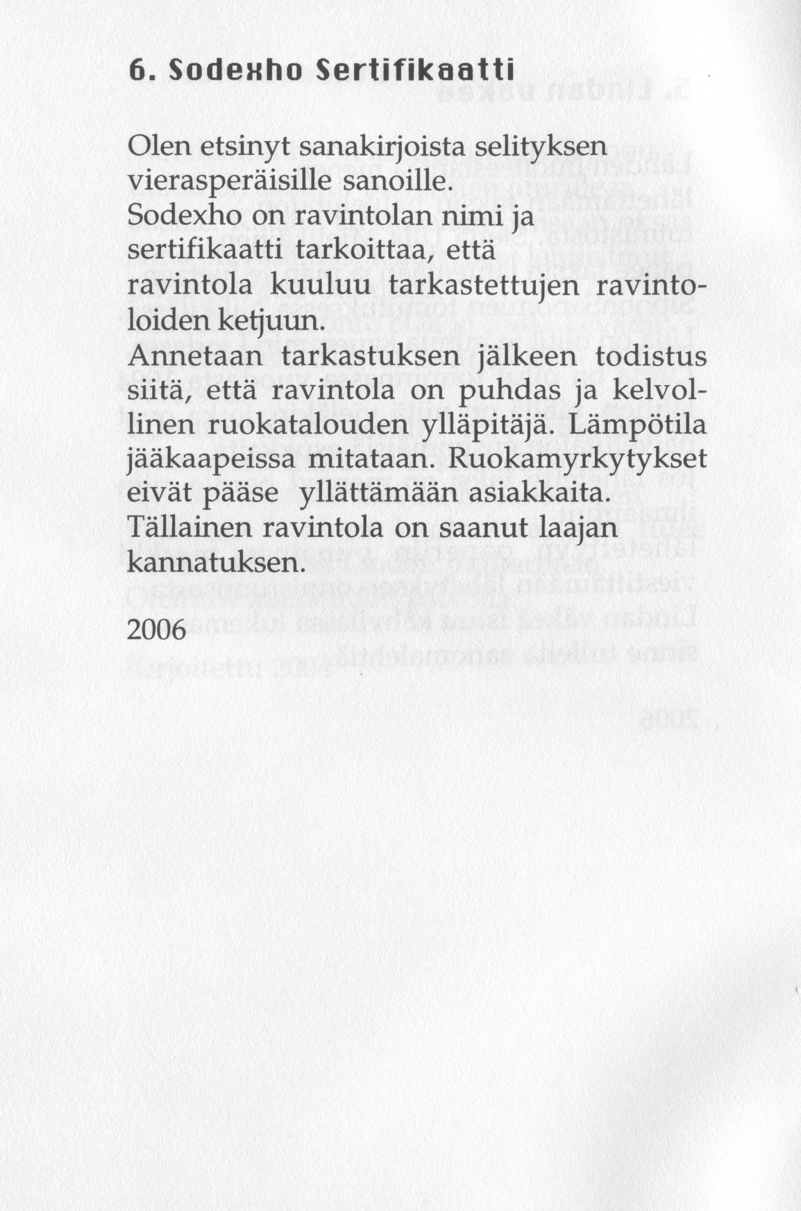 Scanned page 12 of Runoja Sipoosta, osa X; complete transcript available below.