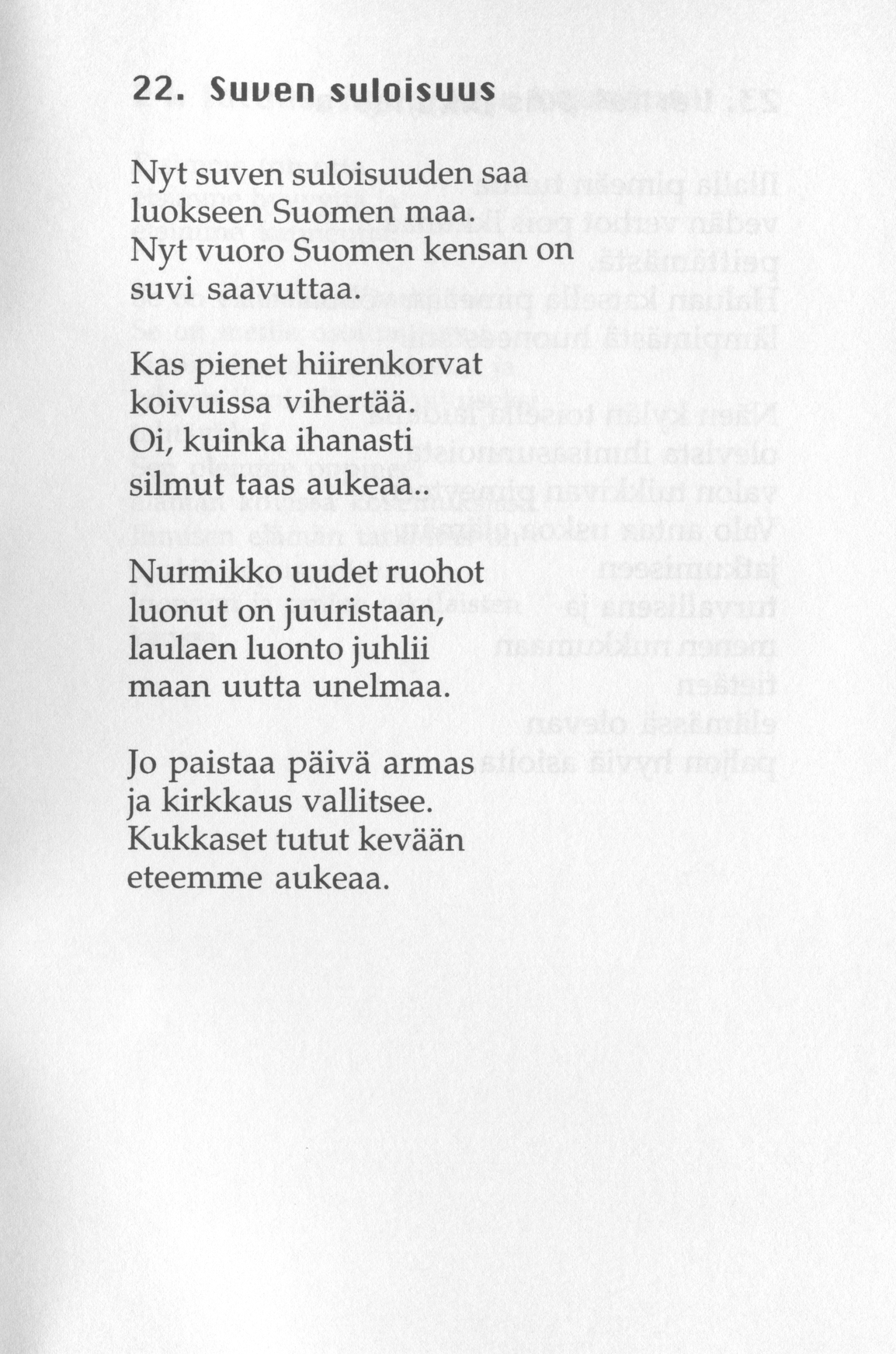 Scanned page 27 of Runoja Sipoosta, osa XI; complete transcript available below.