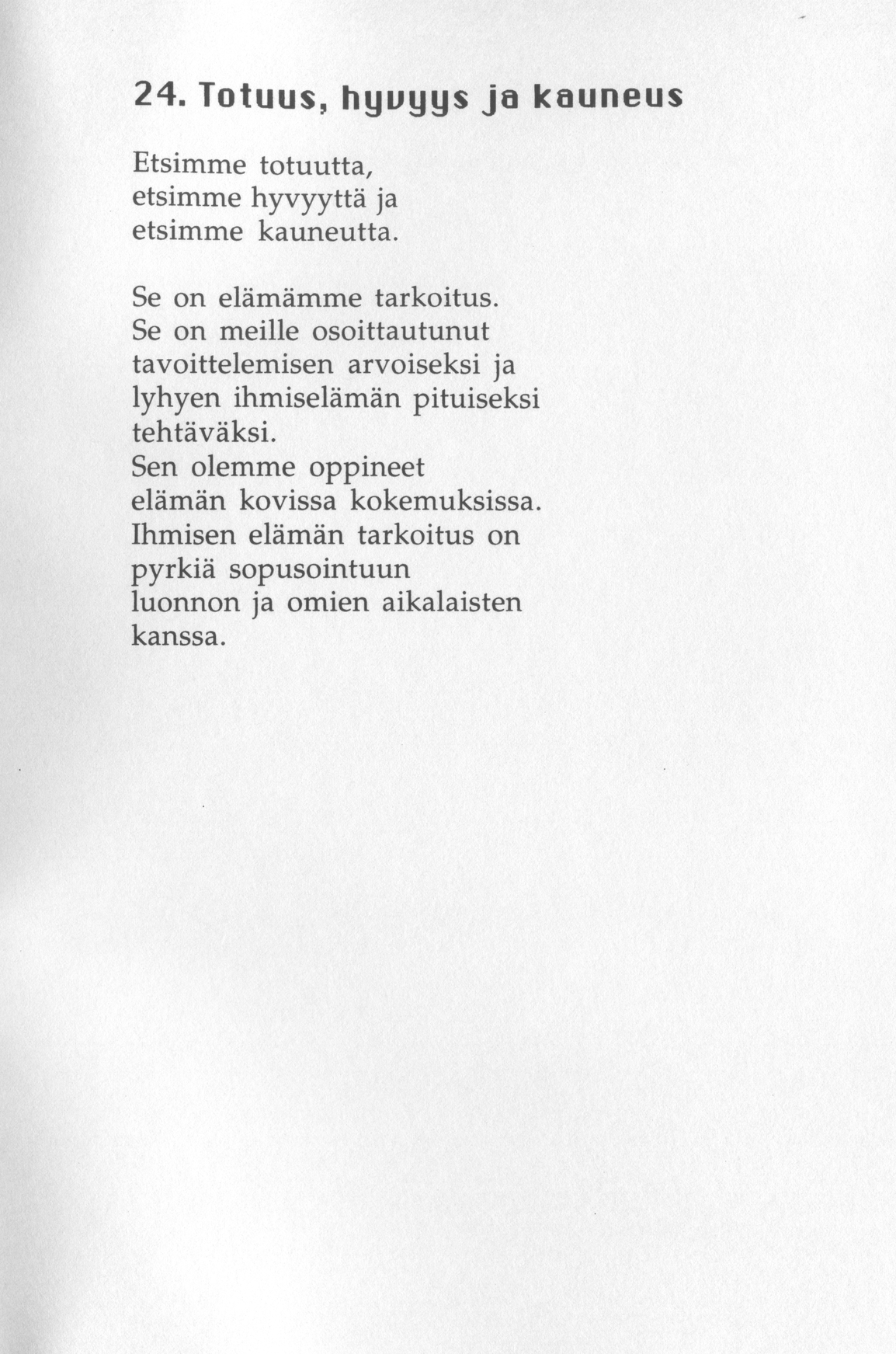 Scanned page 29 of Runoja Sipoosta, osa XI; complete transcript available below.
